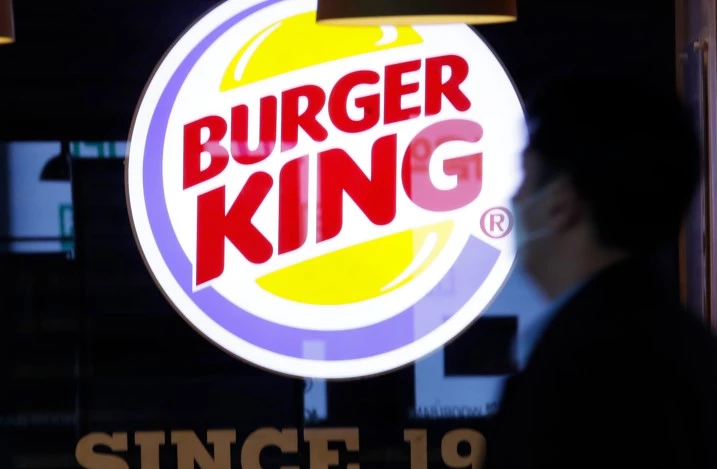 버거킹 매장