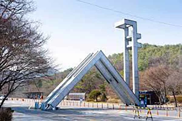 서울대 전경 / 서울대 홈페이지