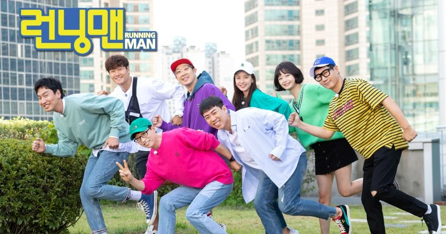 SBS '런닝맨'