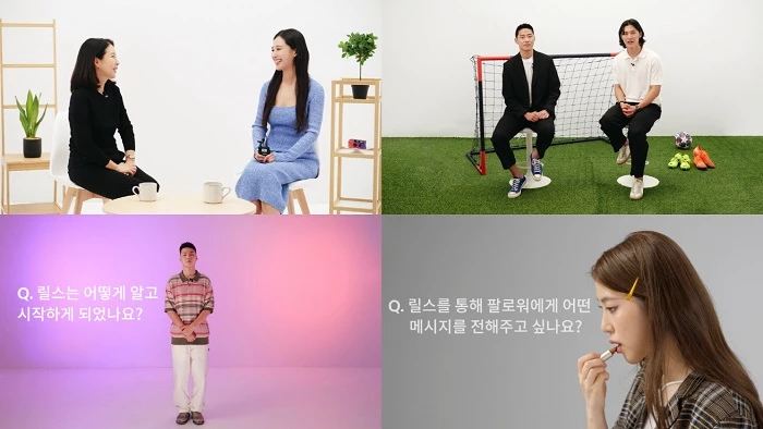 이하 인스타그램