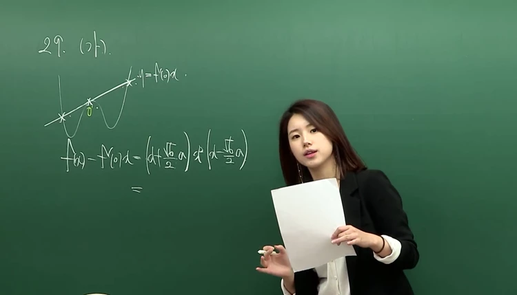 유튜브 'DNTMathEducation'