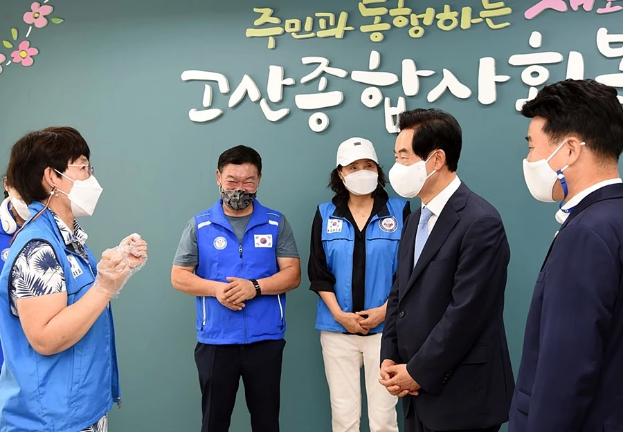이하 의정부시청
