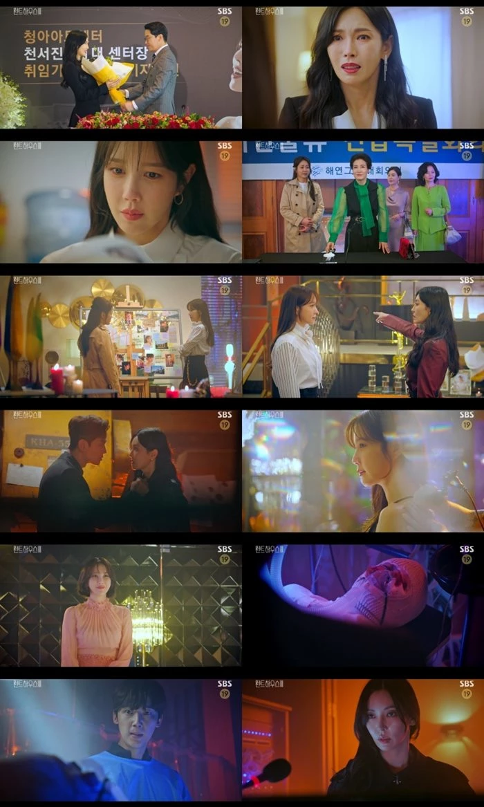 SBS '펜트하우스3'
