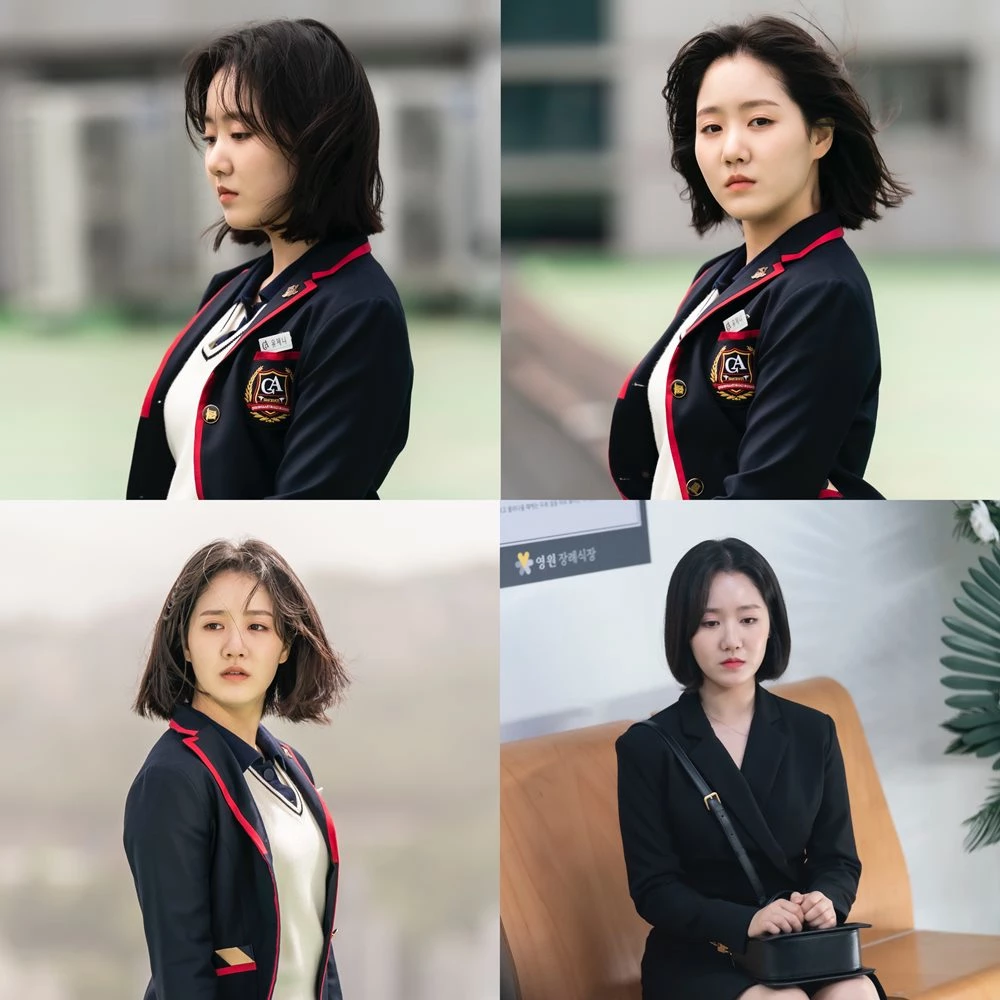 SBS '펜트하우스'