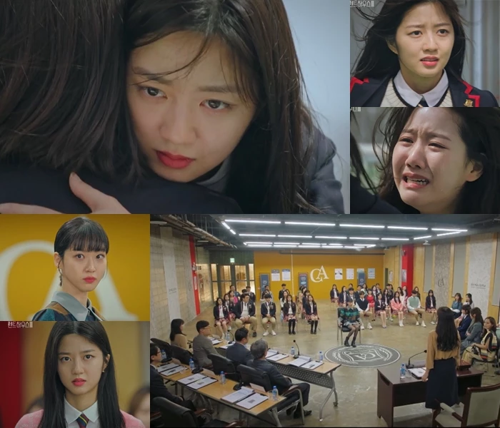 SBS '펜트하우스 3'