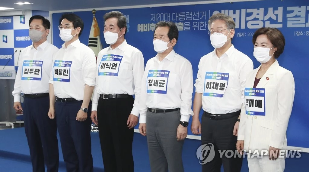 더불어민주당 예비후보들의 모습 / 이하 연합뉴스