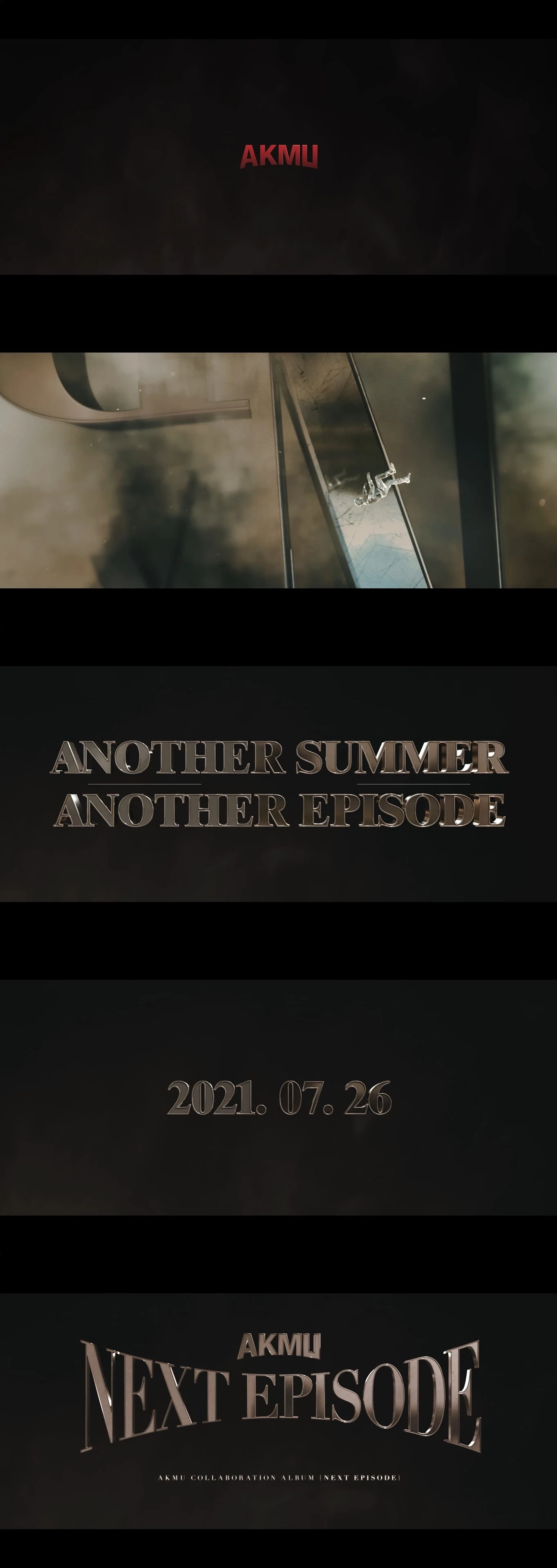 YG엔터테인먼트 컴백 티저