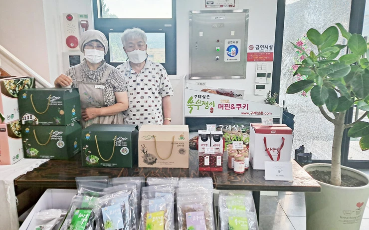 이명엽 구례삼촌 대표