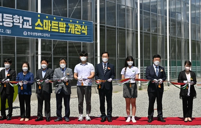 12일 안동 안동 한국생명과학고등학교에서 미래 농산업 핵심 인재 양성을 위한 교육시스템 연계 스마트팜 개관식을 했다 / 경북교육청