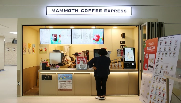 매머드 커피숍 / 남원시