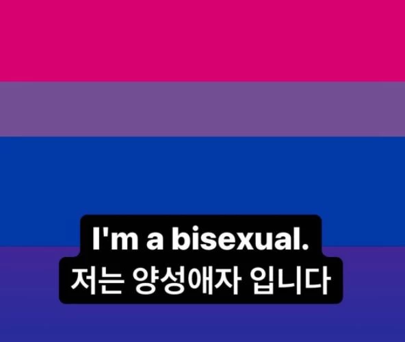 이하 강민수 인스타그램
