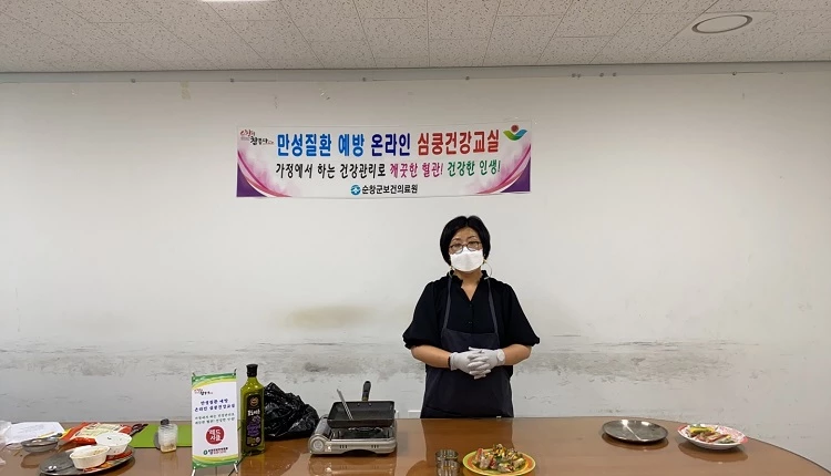 순창군