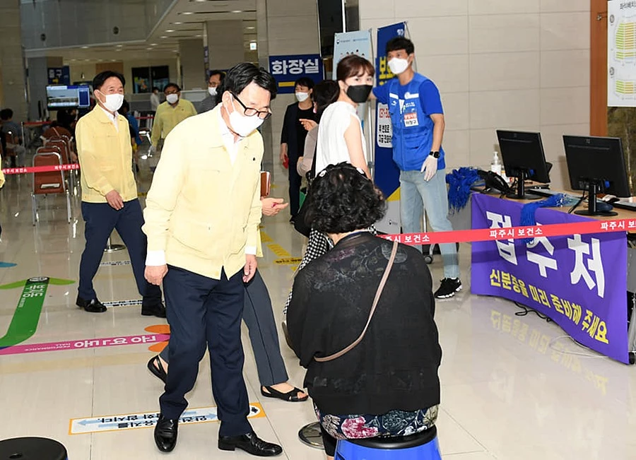 이하 최종환 파주시장 페이스북