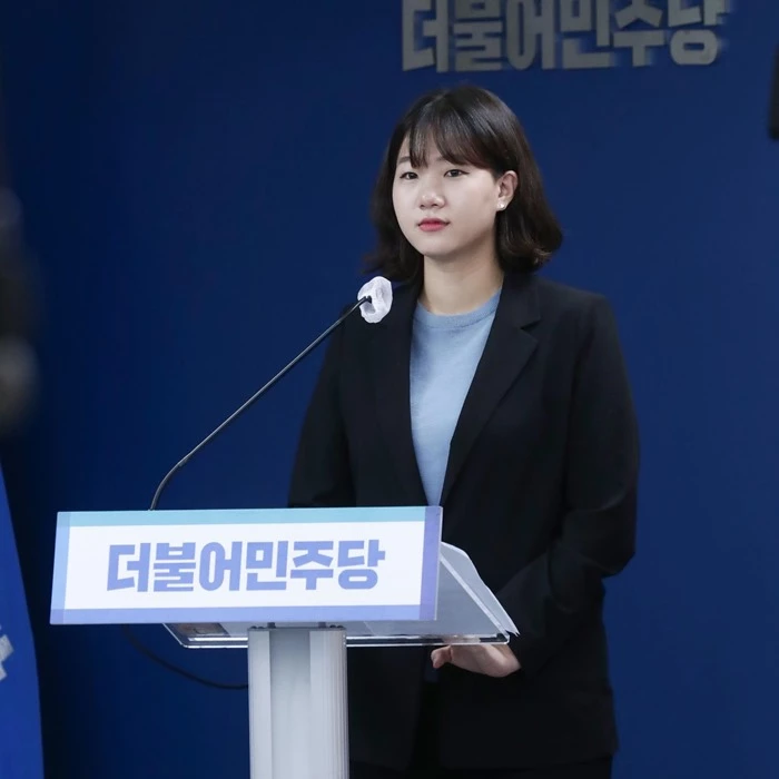 박성민 청와대 청년비서관 페이스북