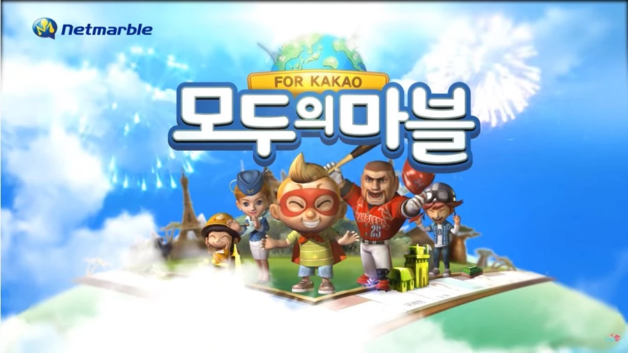 모두의 마블 / 넷마블