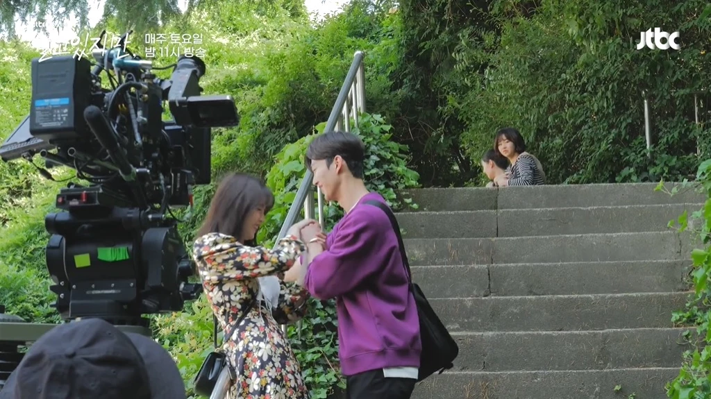 이하 JTBC '알고있지만'