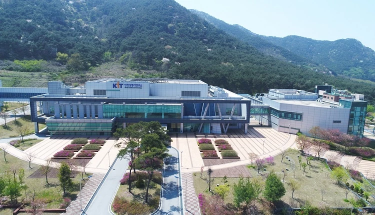 안전성평가연구소 전북분소 / 정읍시