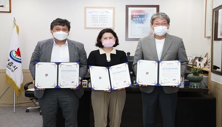 좌-첫번째 인공 생체 골조직 재생 관련 기업-덴하우스 / 정읍시
