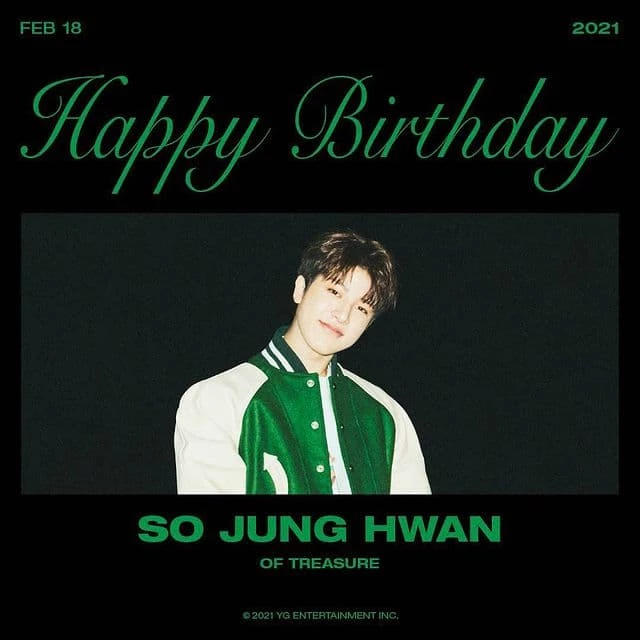트레저 멤버 소정환 / 이하 트레저 공식 인스타그램