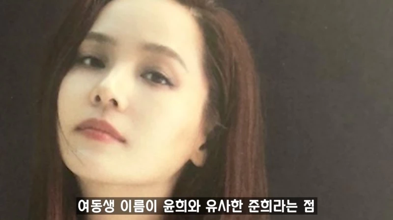이하 유튜브 '차국장TV _ 드라마 리뷰'