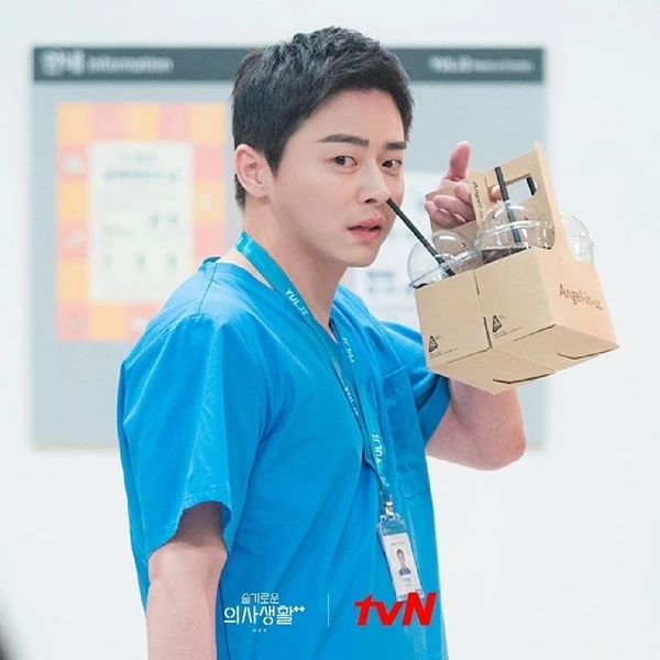 tvN 공식 인스타그램