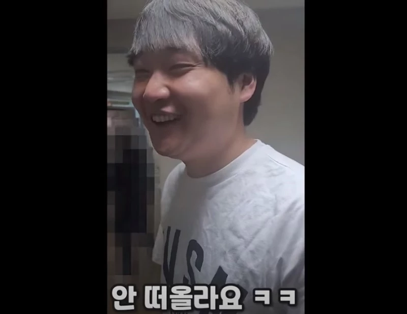 진용진 / 유튜브 '공혁준 RHDGURWNS'