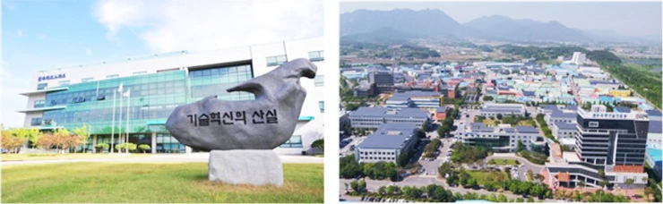 광주테크노파크