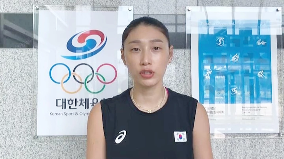 김연경이 18일 대한민국배구협회를 통해 도쿄올림픽에 출전하는 각오를 밝히고 있다/ 대한민국배구협회 제공