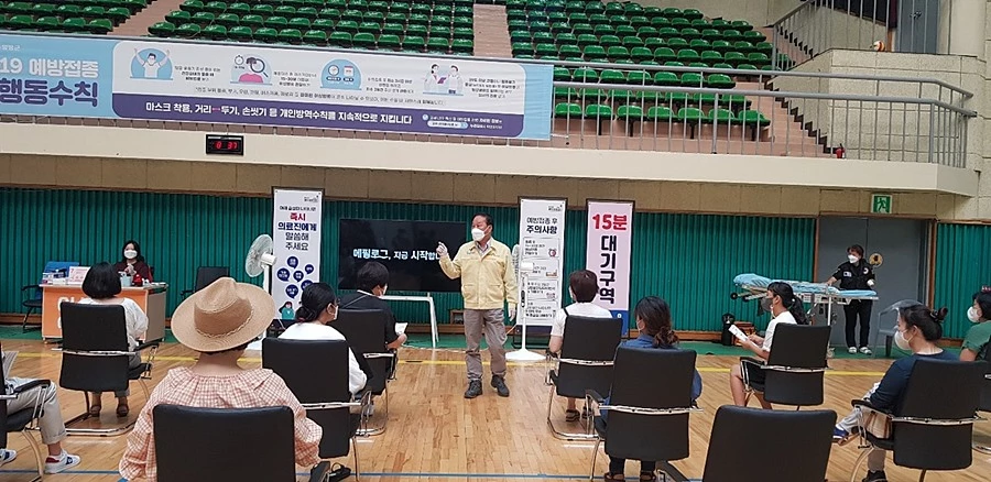 이하 정동균 양평군수 페이스북