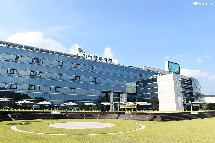 양주시청