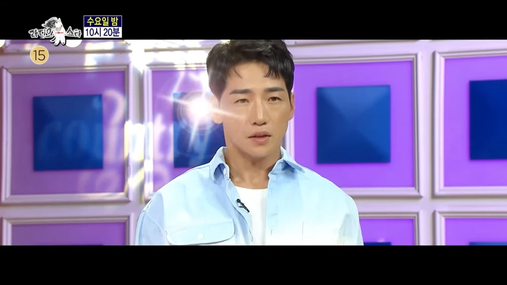 유튜브 'MBCentertainment'