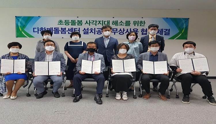 전주시