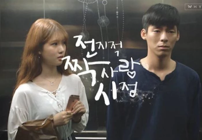 양혜지와 조기성 / 유튜브 '콬TV'