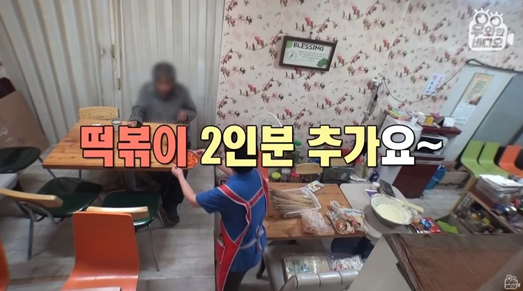 이하 유튜브 '우와한 비디오', SBS '세상에 이런일이'