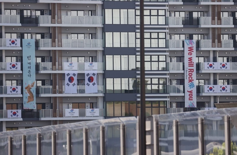 도쿄올림픽 한국선수촌 / 연합뉴스