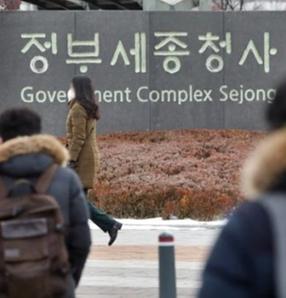 세종시 / 이하 뉴스 1