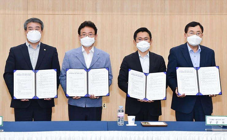 일지테크와 국내복귀(리쇼어링) 투자양해각서 체결  /  경상북도