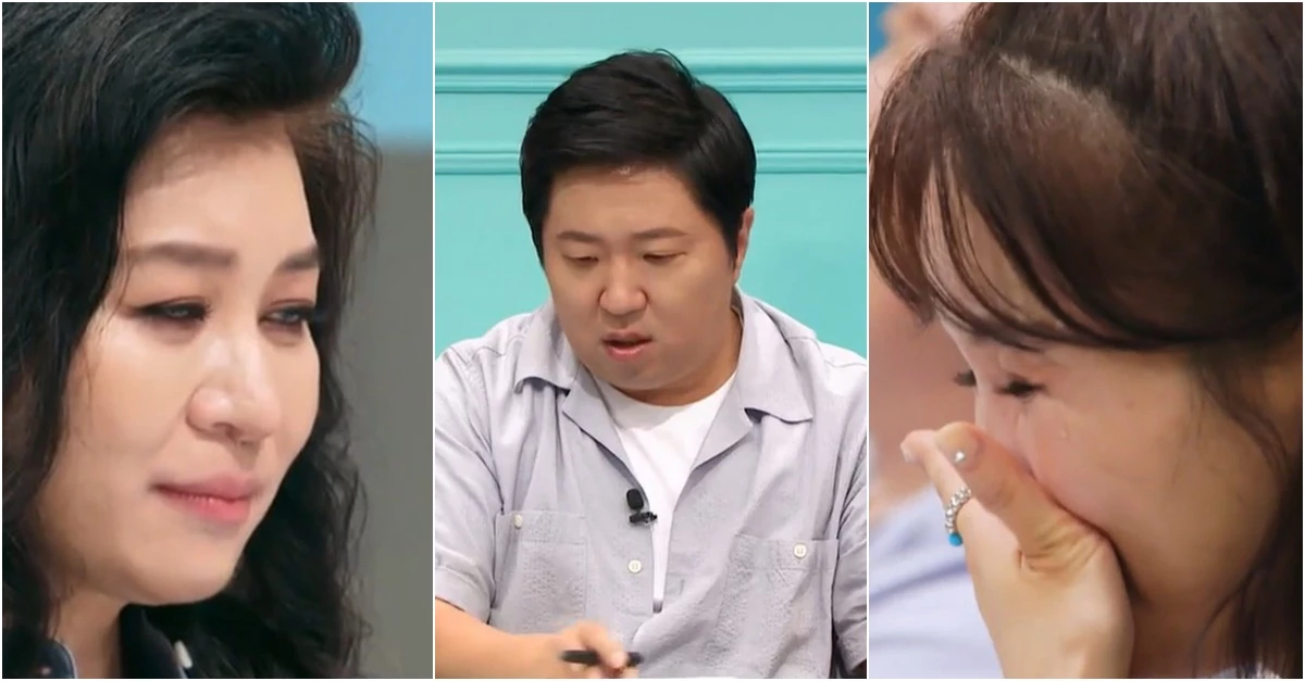 채널A '요즘 육아 금쪽같은 내 새끼'