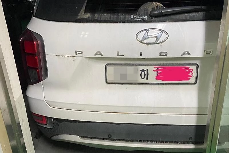 뮬