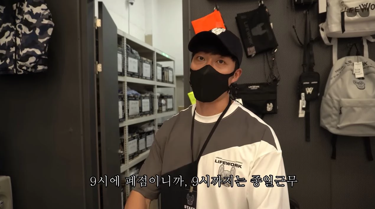이하 유튜브 '민미네이터'