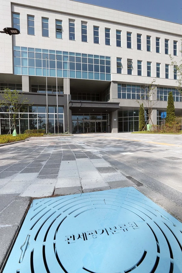 세종청사 전경 / 연합뉴스