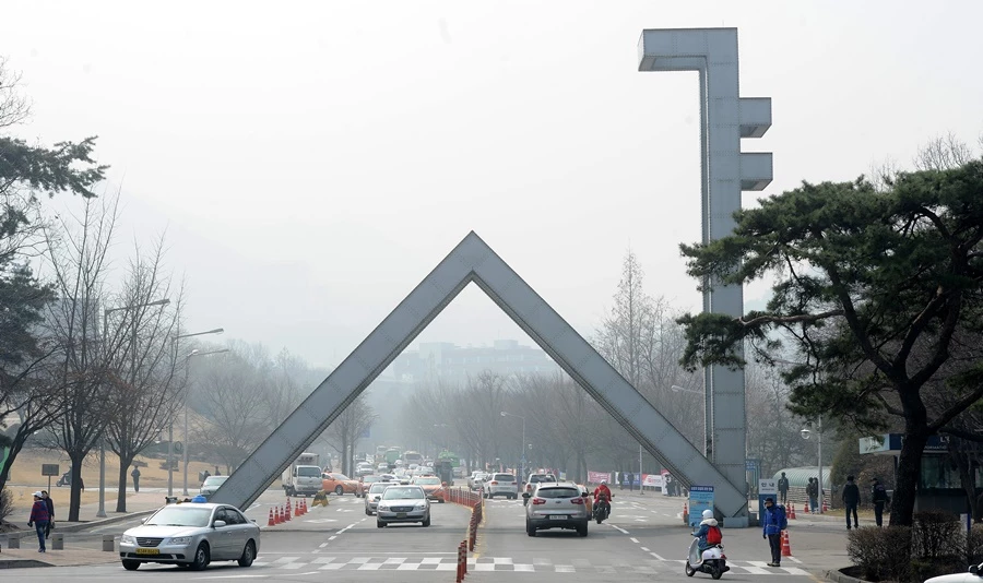서울대학교 정문 / 뉴스1