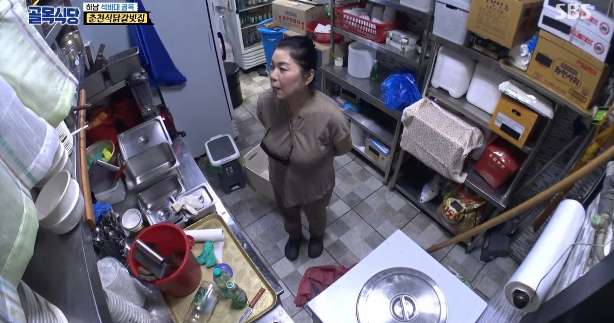 이하 SBS '백종원의 골목식당'