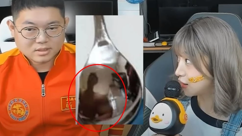 과거 유출돼 논란이 있었던 사진