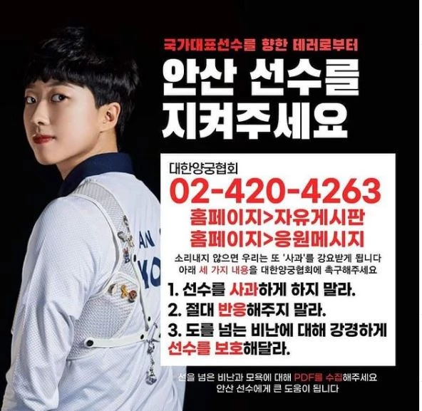 위근우 인스타그램