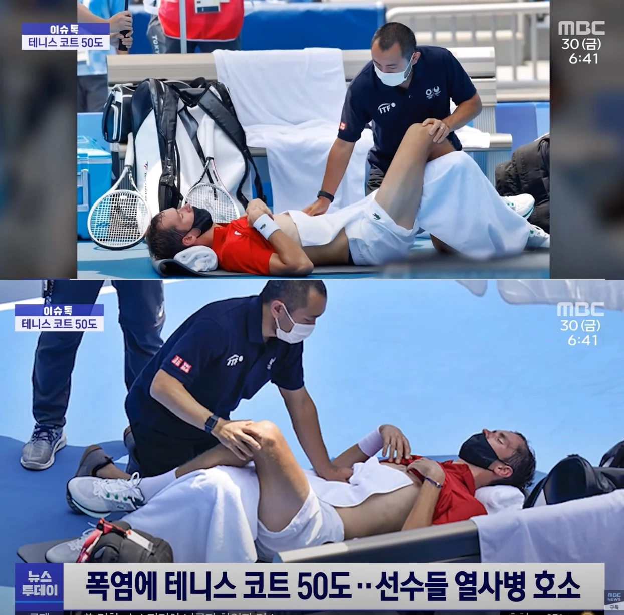 다닐 메드베데프가 지난 28일 오전 11시 도쿄 아리아케 테니스 파크에서 열린 남자단식 16강전에서 폭염을 이유로 메디컬 타임아웃을 신청한 후 쉬고 있다.