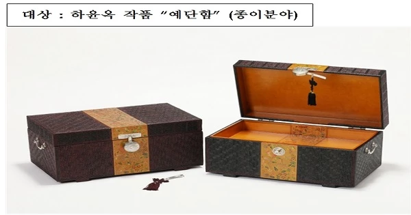 전북도