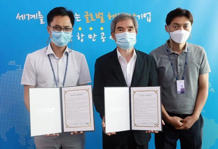 부산항만공사 신성장동력 발굴을 위한 제1기 사내벤처 출범(사진 중앙 부산항만공사 남기찬 사장) / 사진제공=부산항만공사