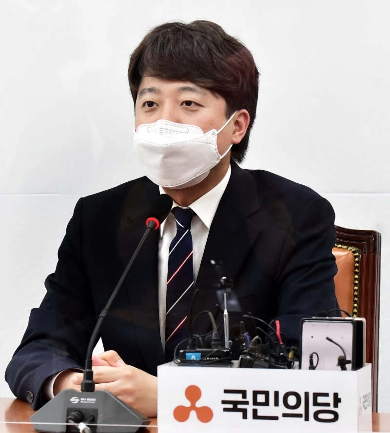 이준석 국민의힘 대표