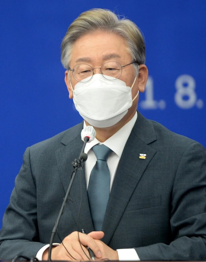 이재명 경기도지사 / 뉴스1